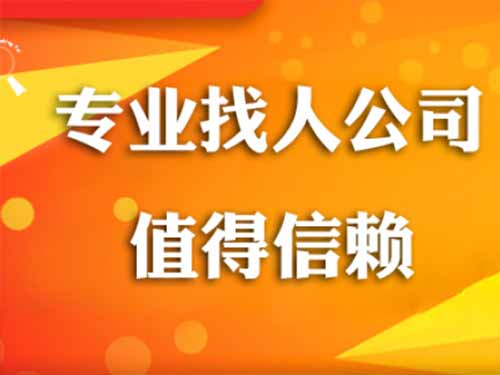 如皋侦探需要多少时间来解决一起离婚调查